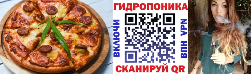 Canna-Cookies марихуана  Бугуруслан 