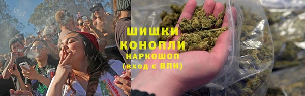 метадон Покровск