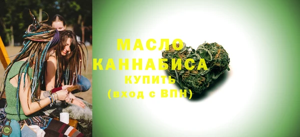 бошки Абдулино