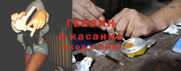 а пвп мука Абаза