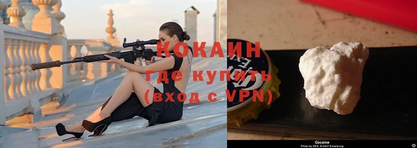 а пвп мука Абаза