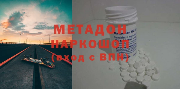 а пвп мука Абаза