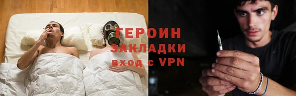 а пвп мука Абаза