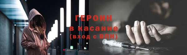 а пвп мука Абаза