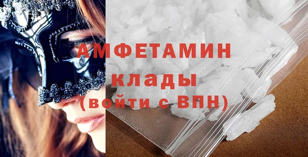apvp Абинск
