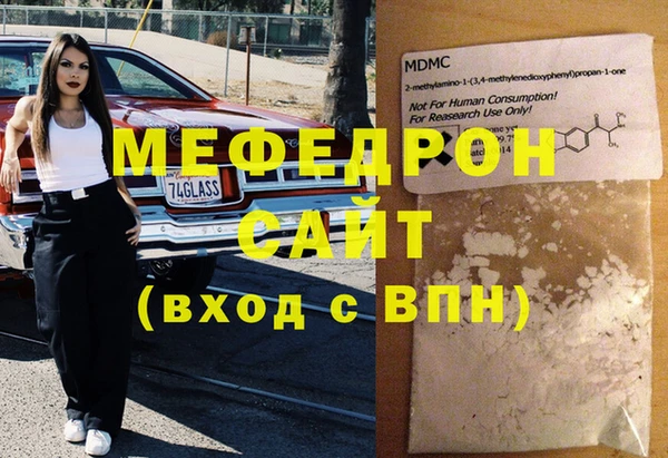 шишки Покачи
