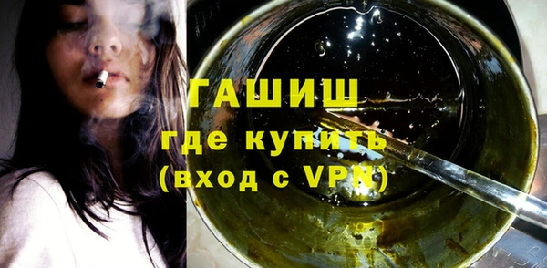 а пвп мука Абаза