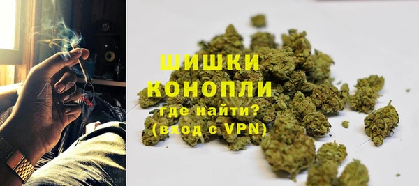 а пвп мука Абаза