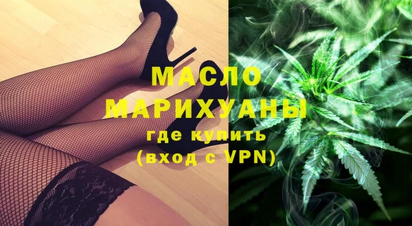 apvp Абинск