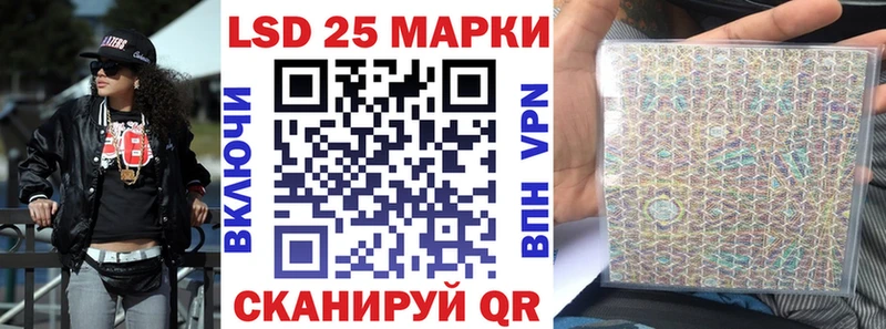 блэк спрут вход  как найти   Бугуруслан  Марки 25I-NBOMe 1,5мг 