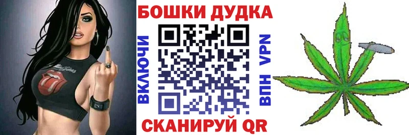 Марихуана марихуана  где купить наркоту  Бугуруслан 